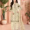Patidar Mills Ayesha Vol-1 - Dress Material